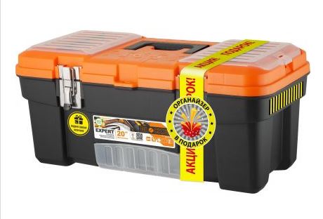 Набор ящик для инструментов Expert 20